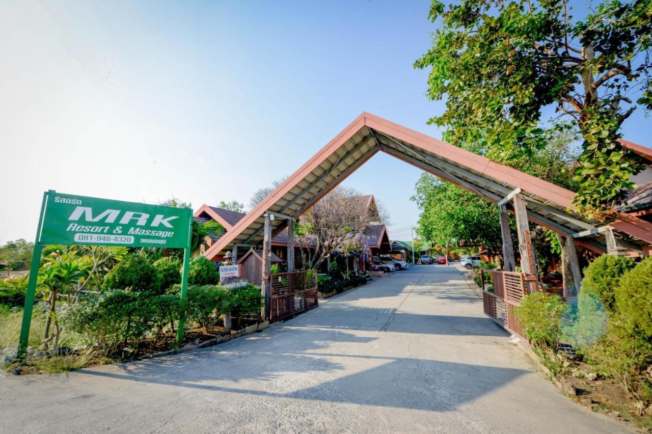 Mrk Resort & Massage Lopburi Ngoại thất bức ảnh