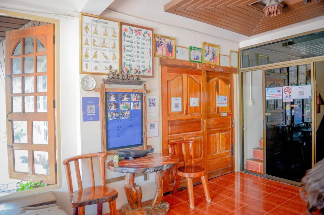 Mrk Resort & Massage Lopburi Ngoại thất bức ảnh