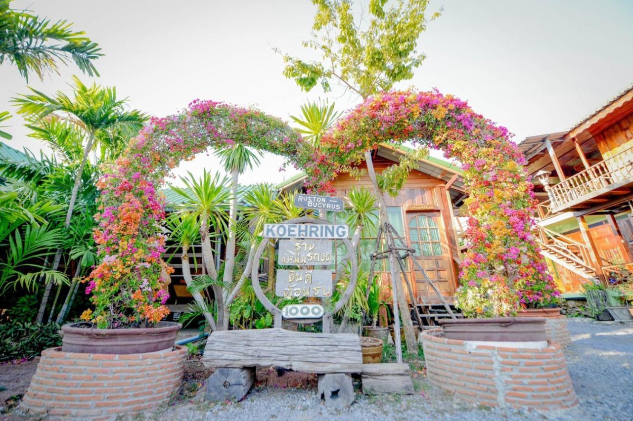 Mrk Resort & Massage Lopburi Ngoại thất bức ảnh