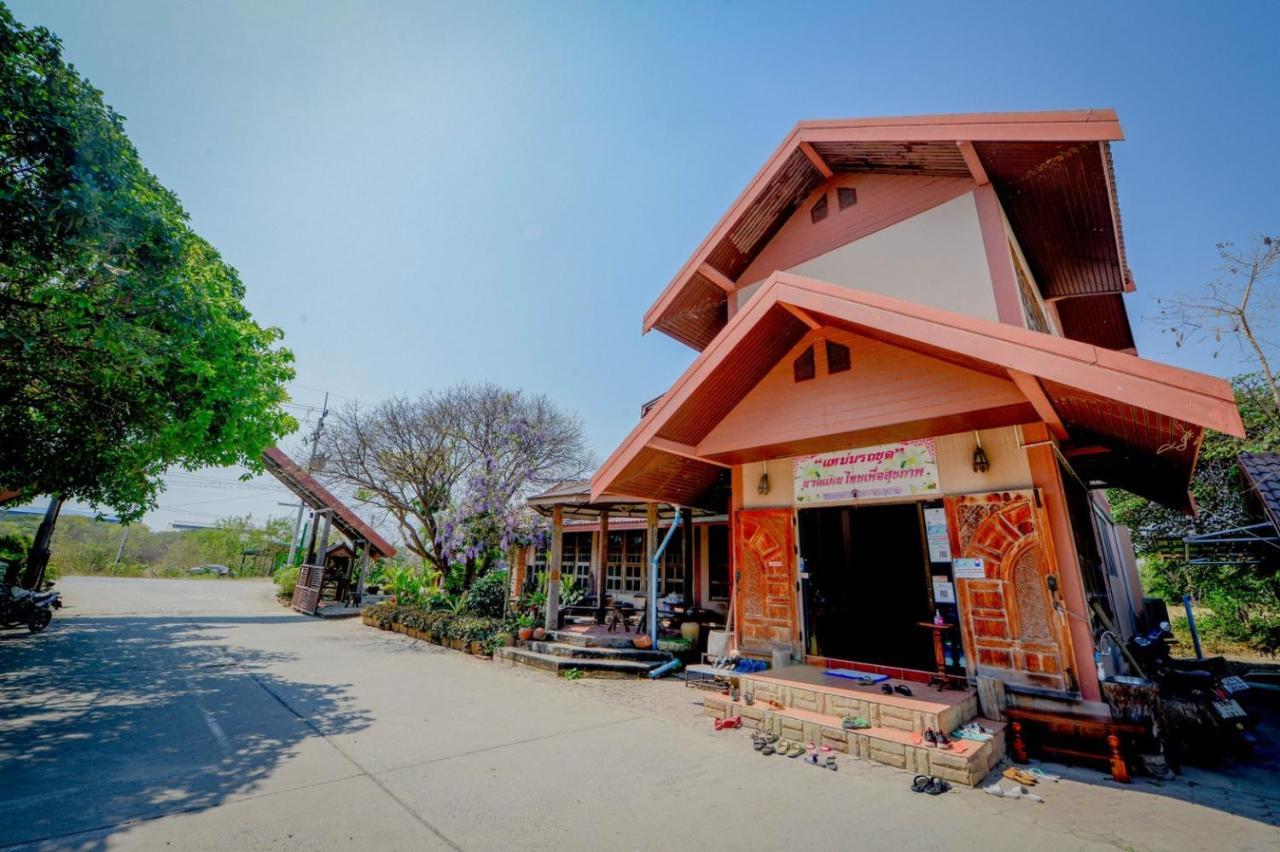 Mrk Resort & Massage Lopburi Ngoại thất bức ảnh