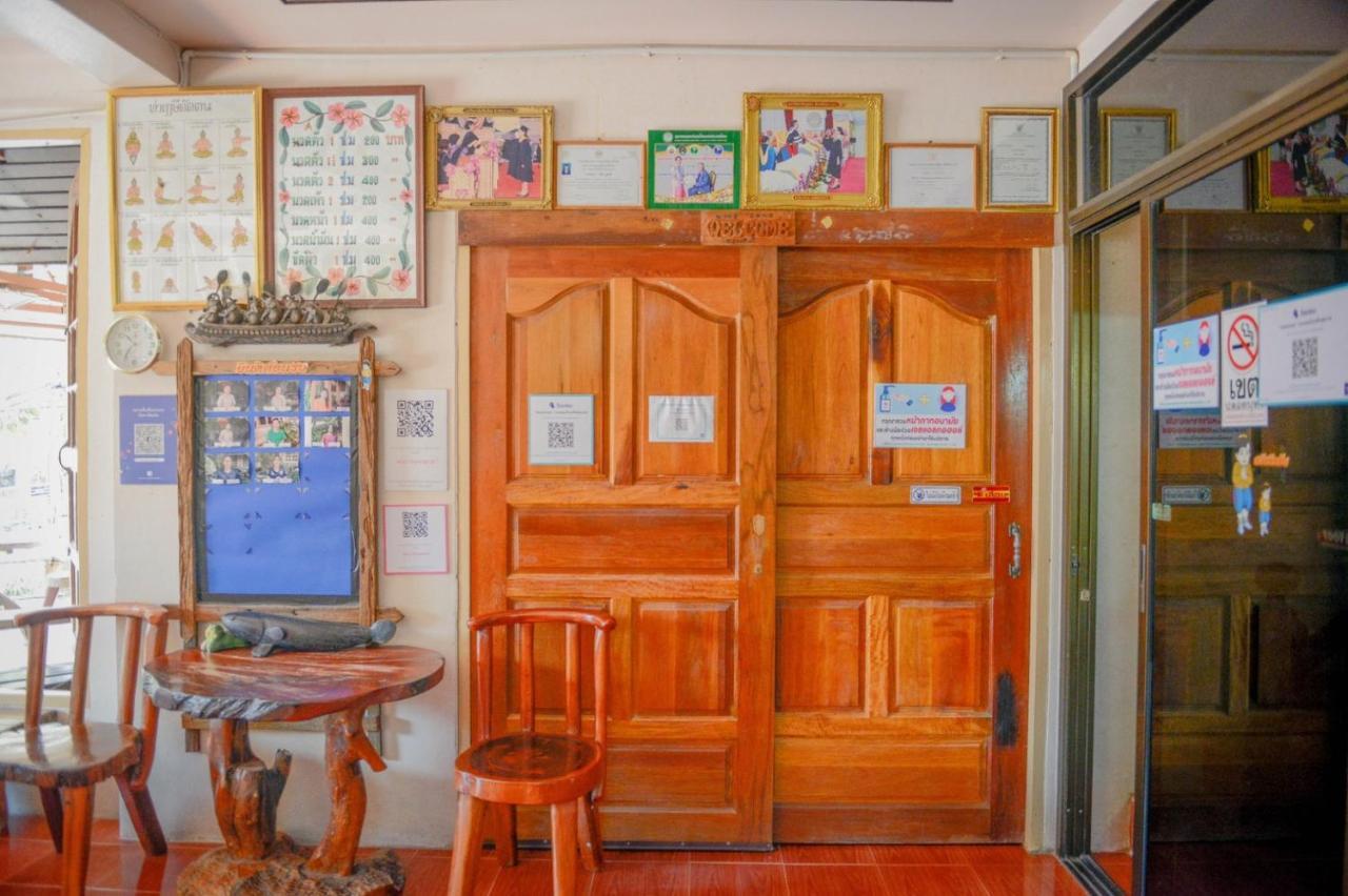 Mrk Resort & Massage Lopburi Ngoại thất bức ảnh