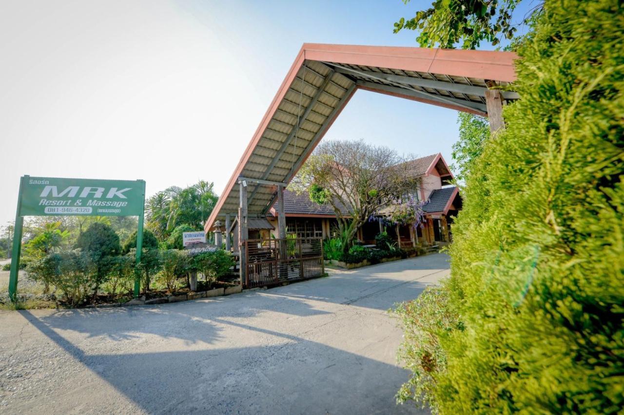 Mrk Resort & Massage Lopburi Ngoại thất bức ảnh